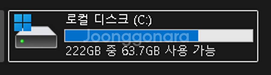 라이젠 2600 + 2060본체 판매--3