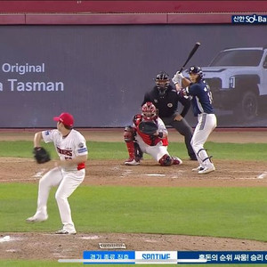 9월13일 잠실 2자리 구해봅니다