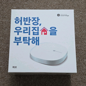 삼성 스마트싱스 허브 V3 (IM6001-V3P)