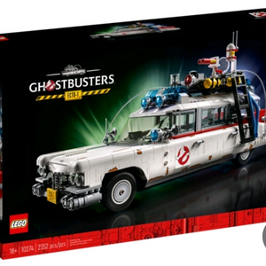 레고 10274 고스터바스터즈 액토1.