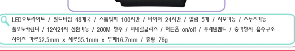 카시오 G-Shock 지샥 GA-201 블랙--1