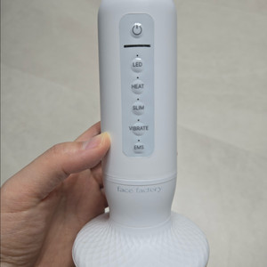 페이스팩토리 컨투어링 에스샷 석션