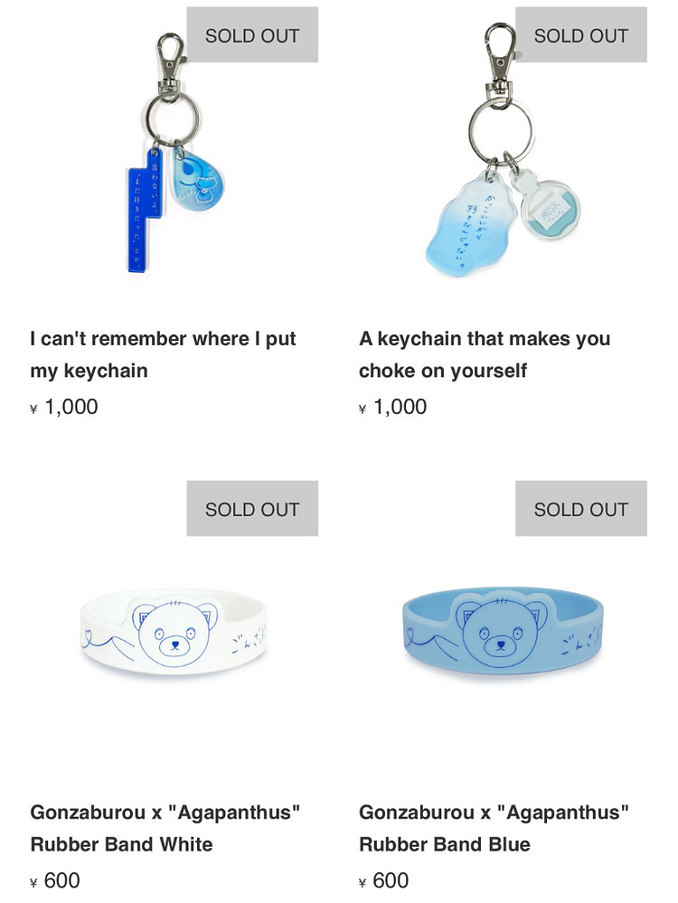 유이카 공식 굿즈+응원봉 판매합니다--5