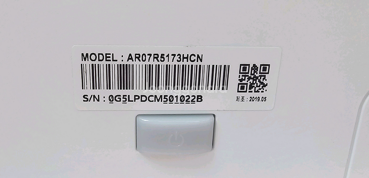 삼성 무풍 벽걸이 에어컨 AR07R5173HC--3