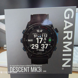 가민 디센트 mk3i 51mm 판매합니다.(가격수정)