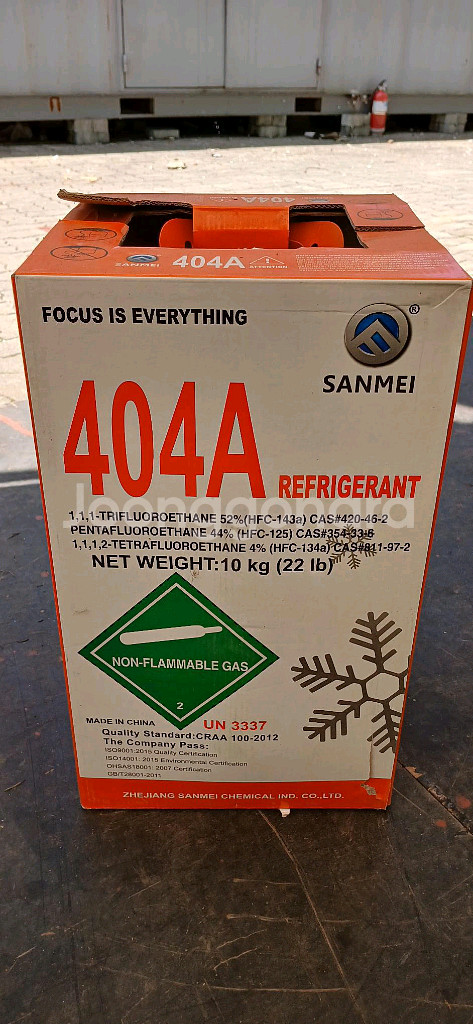 R404A 10KG 에어컨 프레온 냉매 가스--0