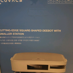 ECOVACS DEEBOT X2 PRO OMNI