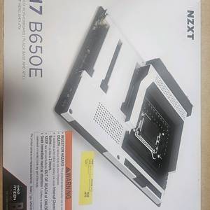 nzxt b650e 정발품(하자확인)