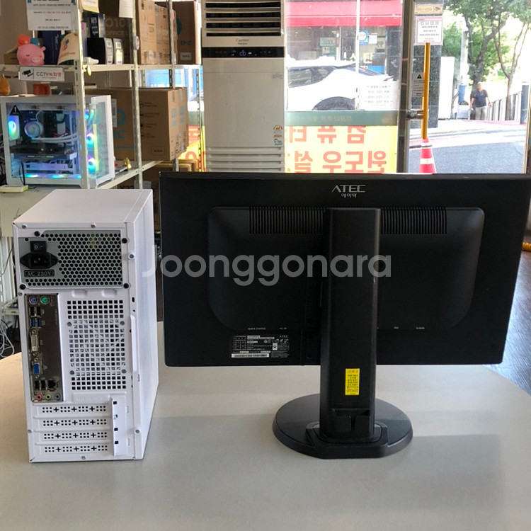 사무용 리퍼 PC+24인치 중고 모니터+키마셋 판매--3