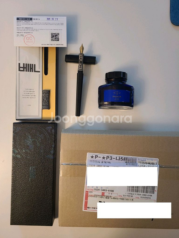 18k 베개 만년필 + 겸손 사각노트 3종 세트--0