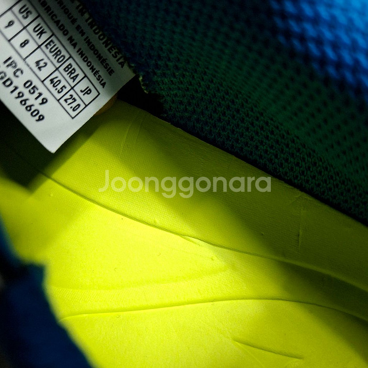 미즈노 레뷸라 3 셀렉트 AS 풋살화 축구화 270--4