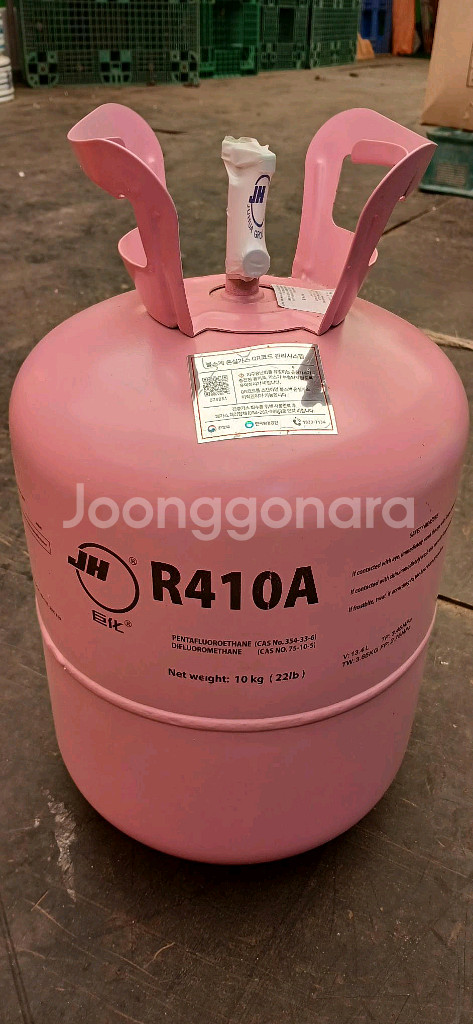 R410A 10kg 에어컨 냉매가스--1