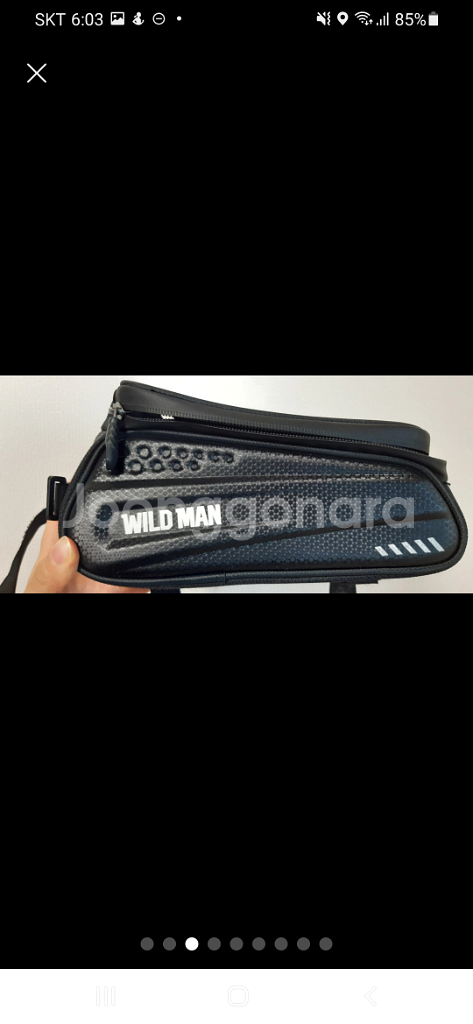 자전거 가방 거치대 방수팩 휴대폰백--2