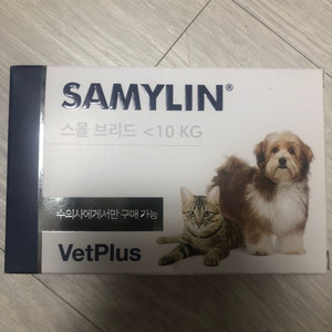 강아지 고양이 영양제 벳플러스 새밀린 태블릿 미개봉