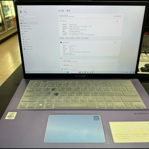 ASUS VivoBook 14인치 노트북