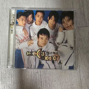 젝스키스1집