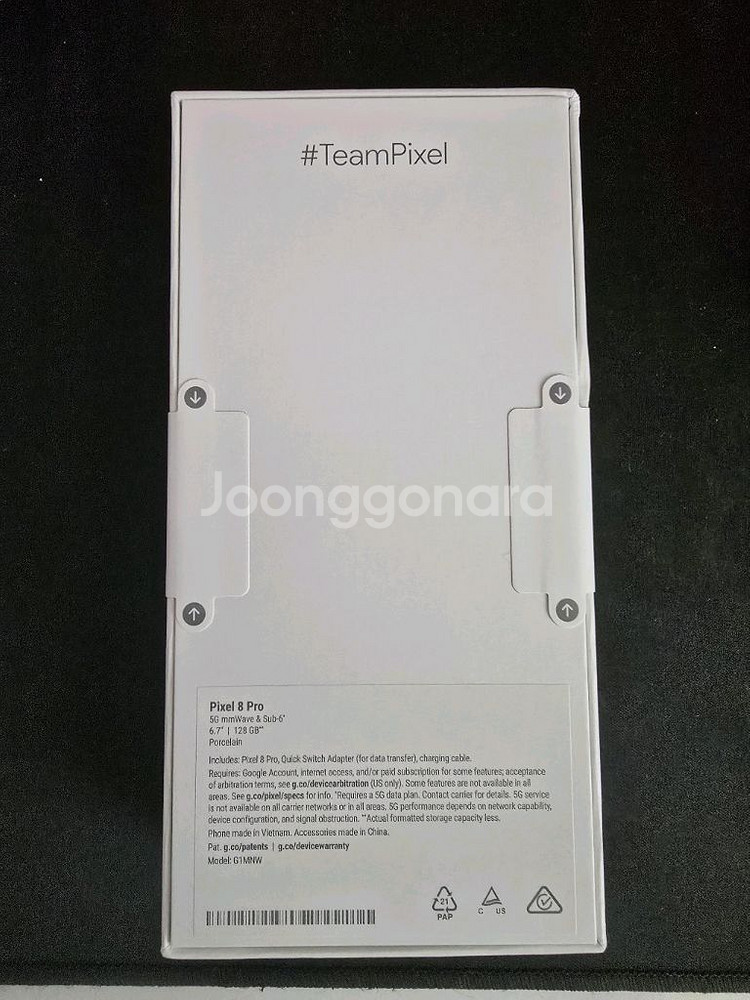 구글 픽셀 8 프로 128기가 (포스레인)--1