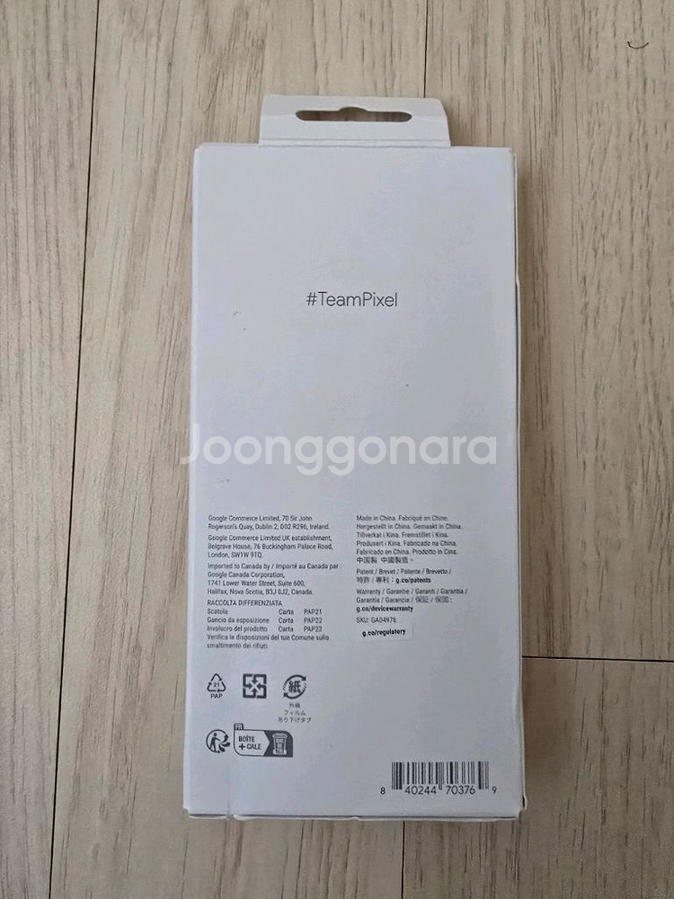 구글 픽셀 8 프로 128기가 (포스레인)--3