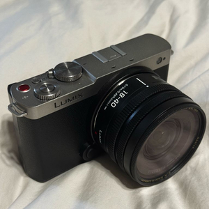파나소닉 루믹스 S9 1840킷 실버