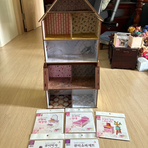원목 미니 diy 인형집