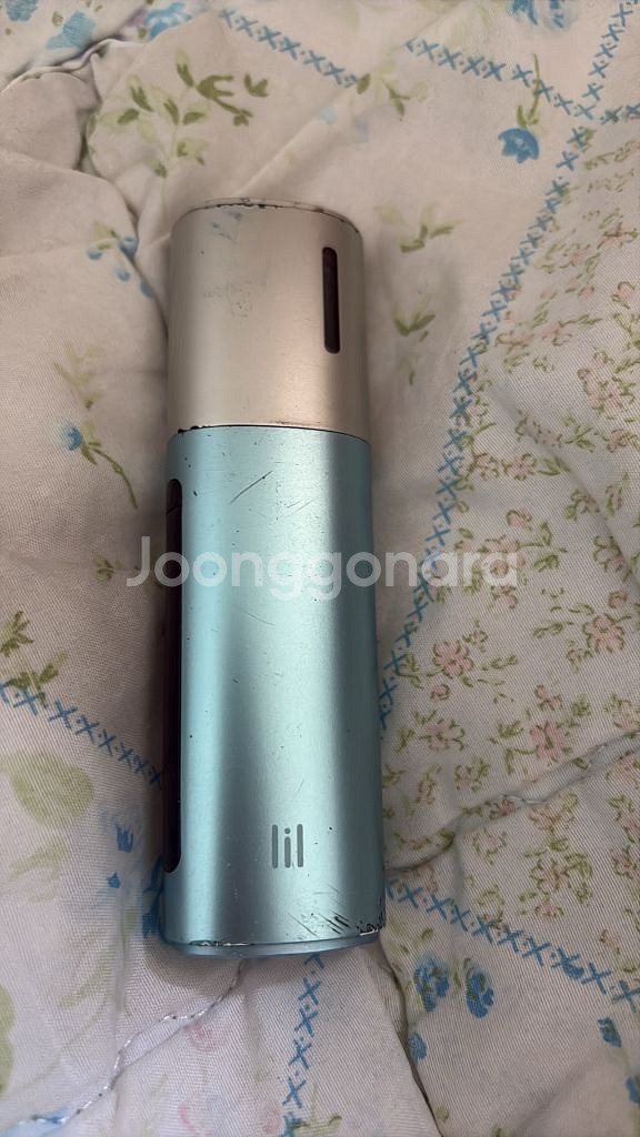 릴 ㅎㅇㅂㄹㄷ 2.0--0