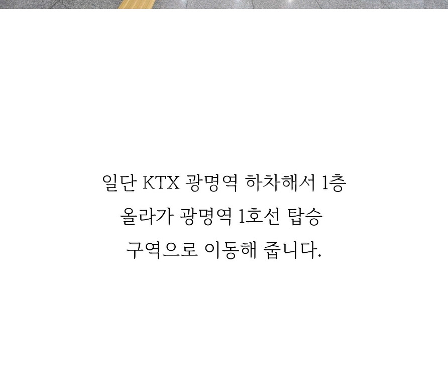 광명역 마라톤 10k 양도 삽니다.--0