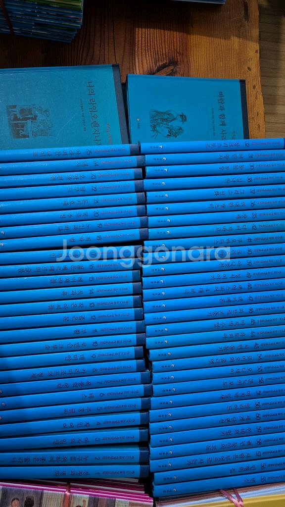 베스트 논술 세계대표문학60권--0