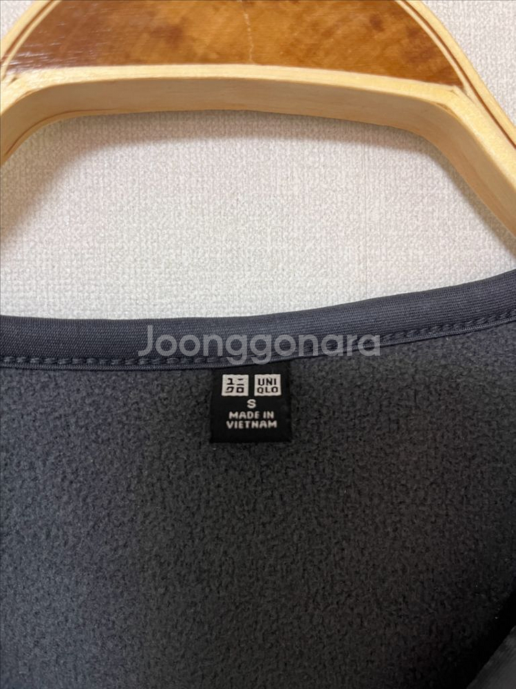 유니클로 보아 후리스 크루넥 가디건 S 새 제품--2
