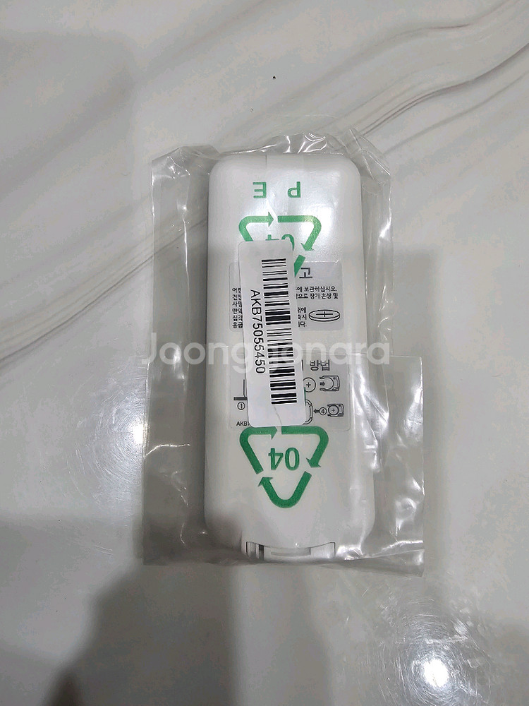 LG전자 엘지 퓨리케어 정품 공기청정기 리모컨 새제품A--1