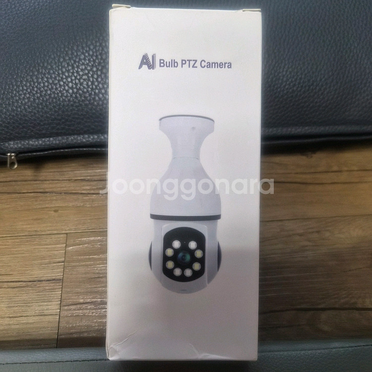 AI BULB PTZ CCTV--0