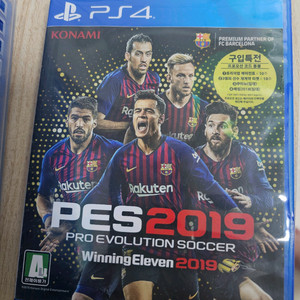 ps4 2019