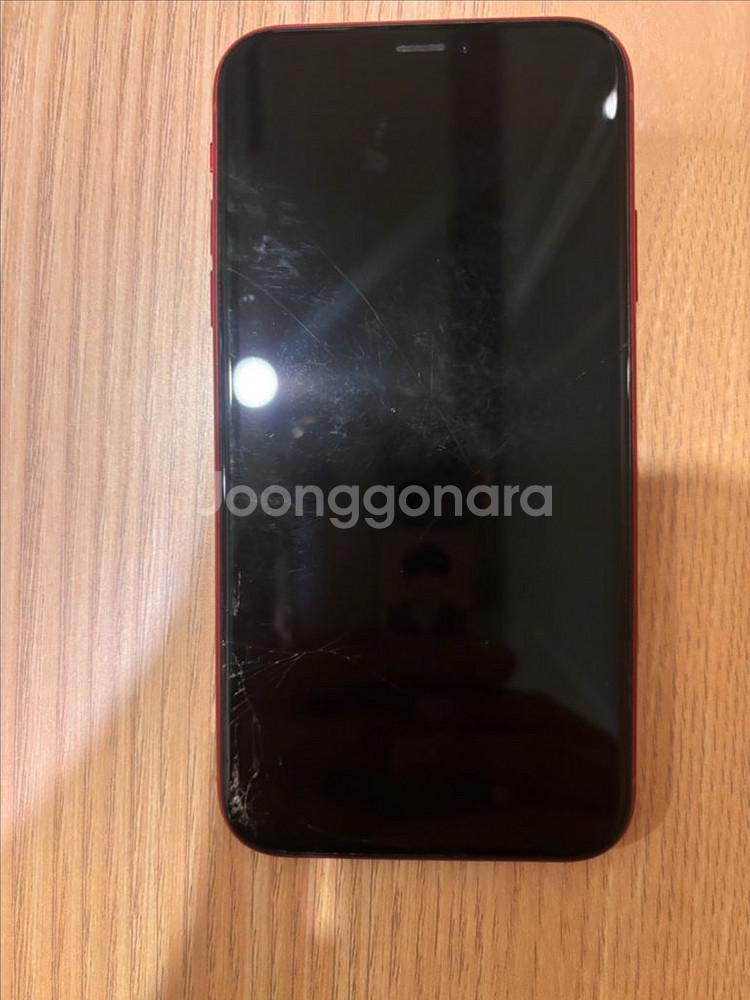 아이폰 xr 128g 판매합니다--1