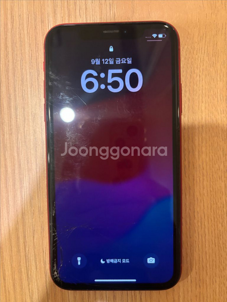 아이폰 xr 128g 판매합니다--2