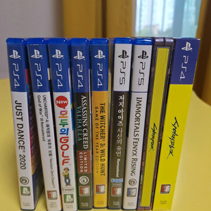 PS4 PS5 타이틀 판매