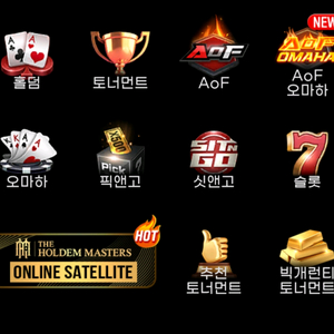 wpl 7억 4.5만원