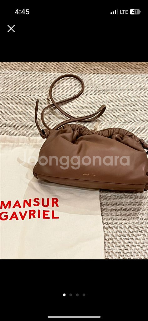 만수르 가브리엘(미니클라우드백)--3