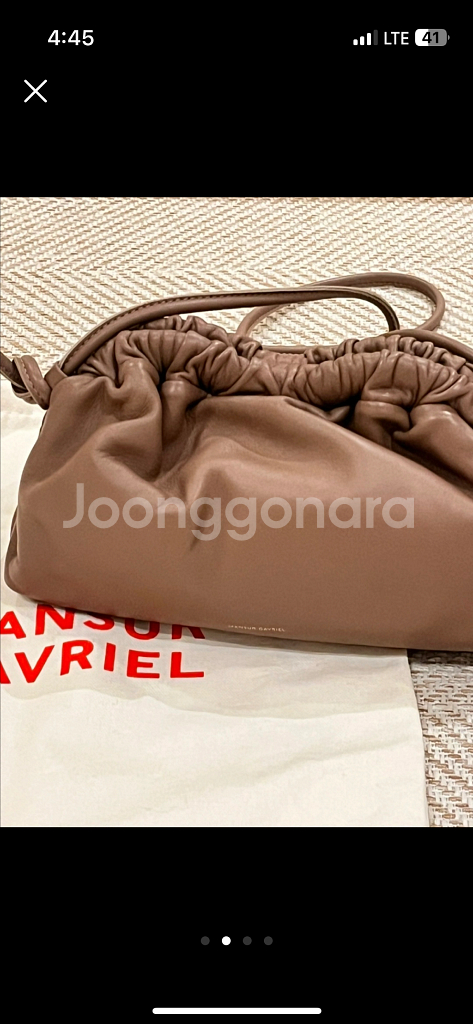 만수르 가브리엘(미니클라우드백)--4