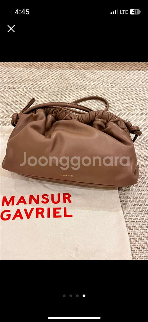 만수르 가브리엘(미니클라우드백)--5