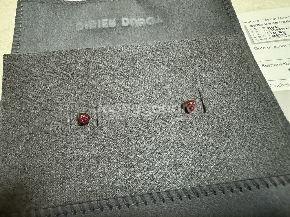 디디에두보 미스 두 루비 귀걸이--2