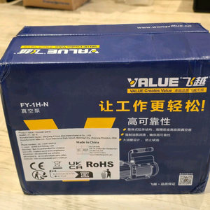VALUE FY-1H-N 진공펌프