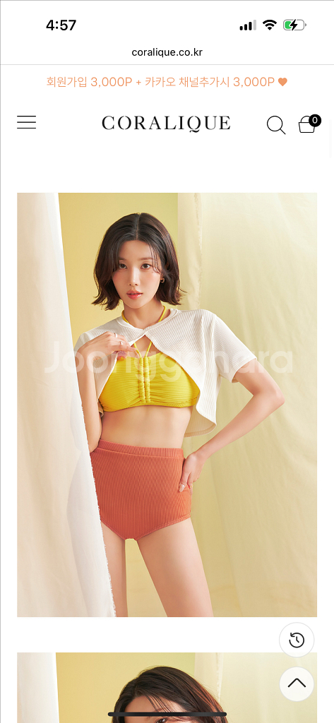 코랄리크 수영복 판매합니다.--0