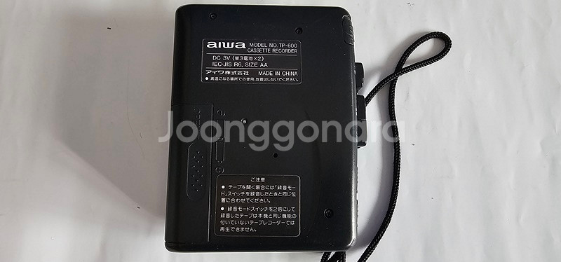 AIWA HS-TP600 워크맨 작동품--3