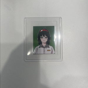 설효림 증사
