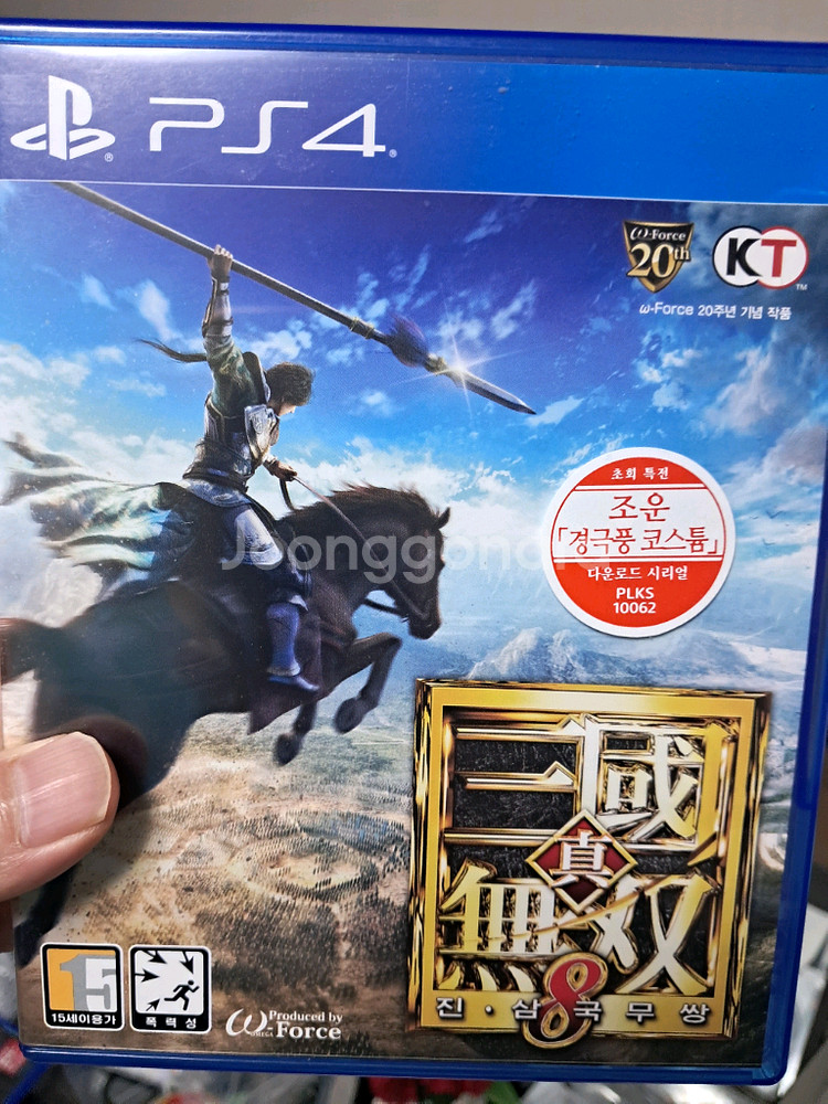 ps4 진삼국무쌍8--0