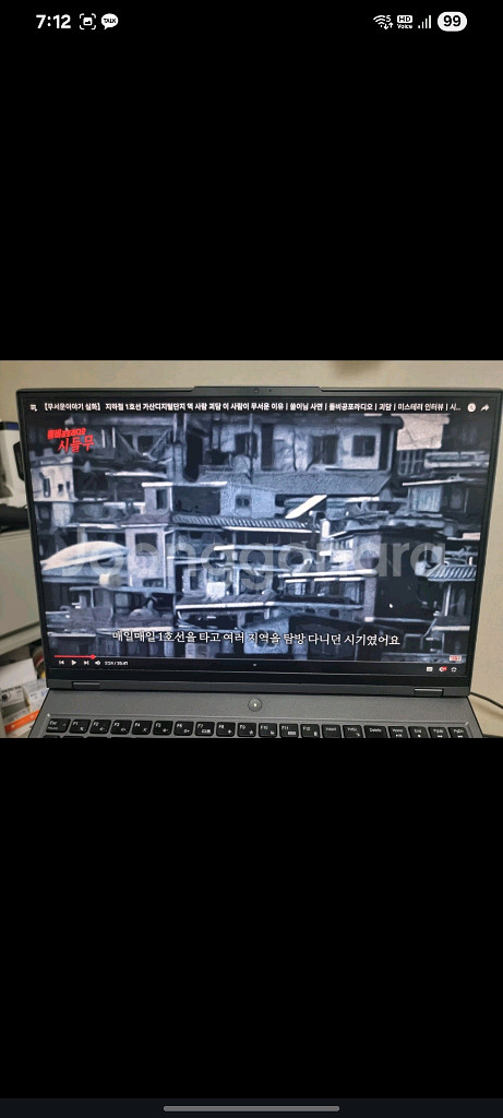 리전5 프로 게이밍 노트북 거치대쿨러 포함--5