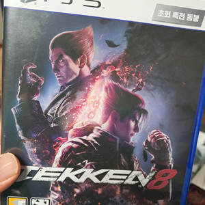 PS5 철권8