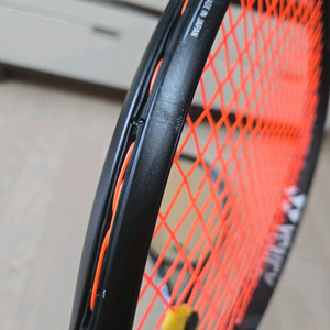 요넥스이존블랙