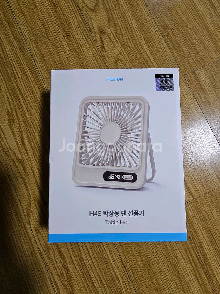 하이온 H45 탁상용 팬 선풍기--0