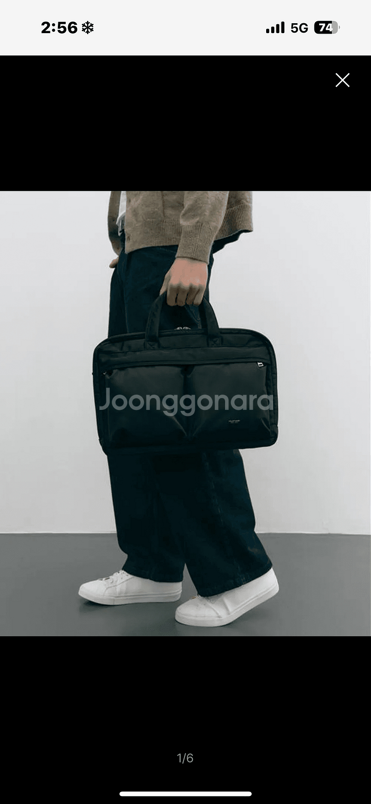 (거의새것) 질스튜어트 에반 블랙 투포켓 가방 판매--1