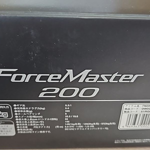 시마노 포스 마스터200 전동릴